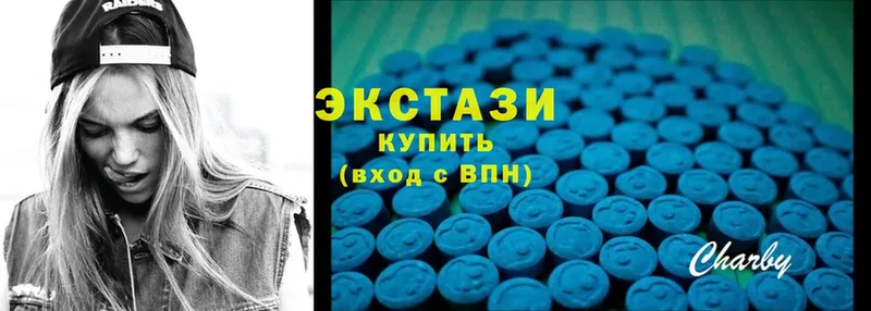 ЭКСТАЗИ mix  Новомичуринск 